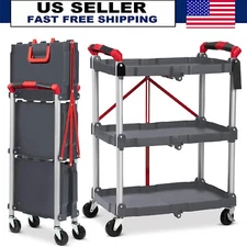 Foldable Service Utility Cart ,3 Tier Rolling Cart with Swivel Lockable Wheels