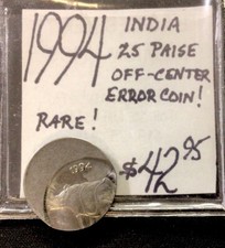 1994 India 25 Paise Off Center Error Coin! Rate! ENN Coins