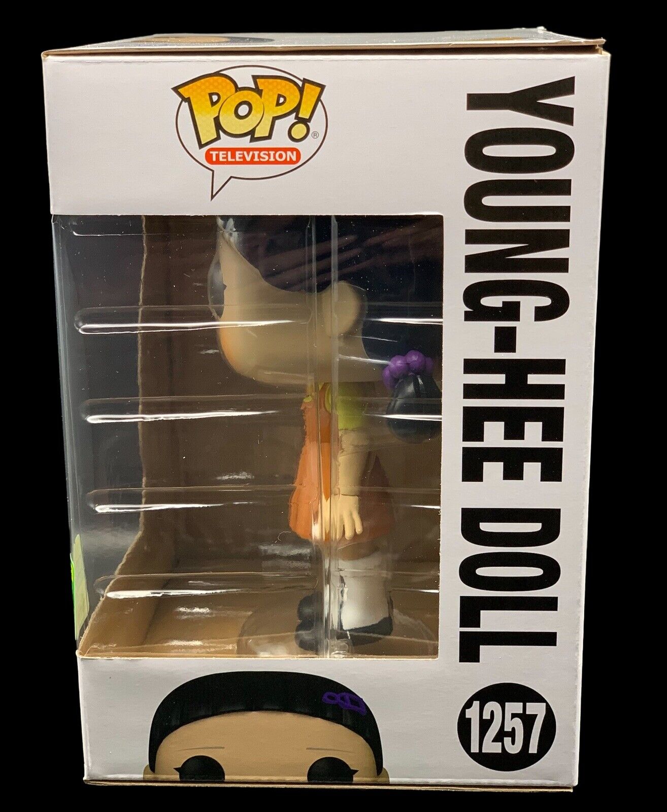 Funko POP! Television Squid Game - Young-Hee Doll Super Sized #1257 - Shark  Power Games - Um Mar de Diversão