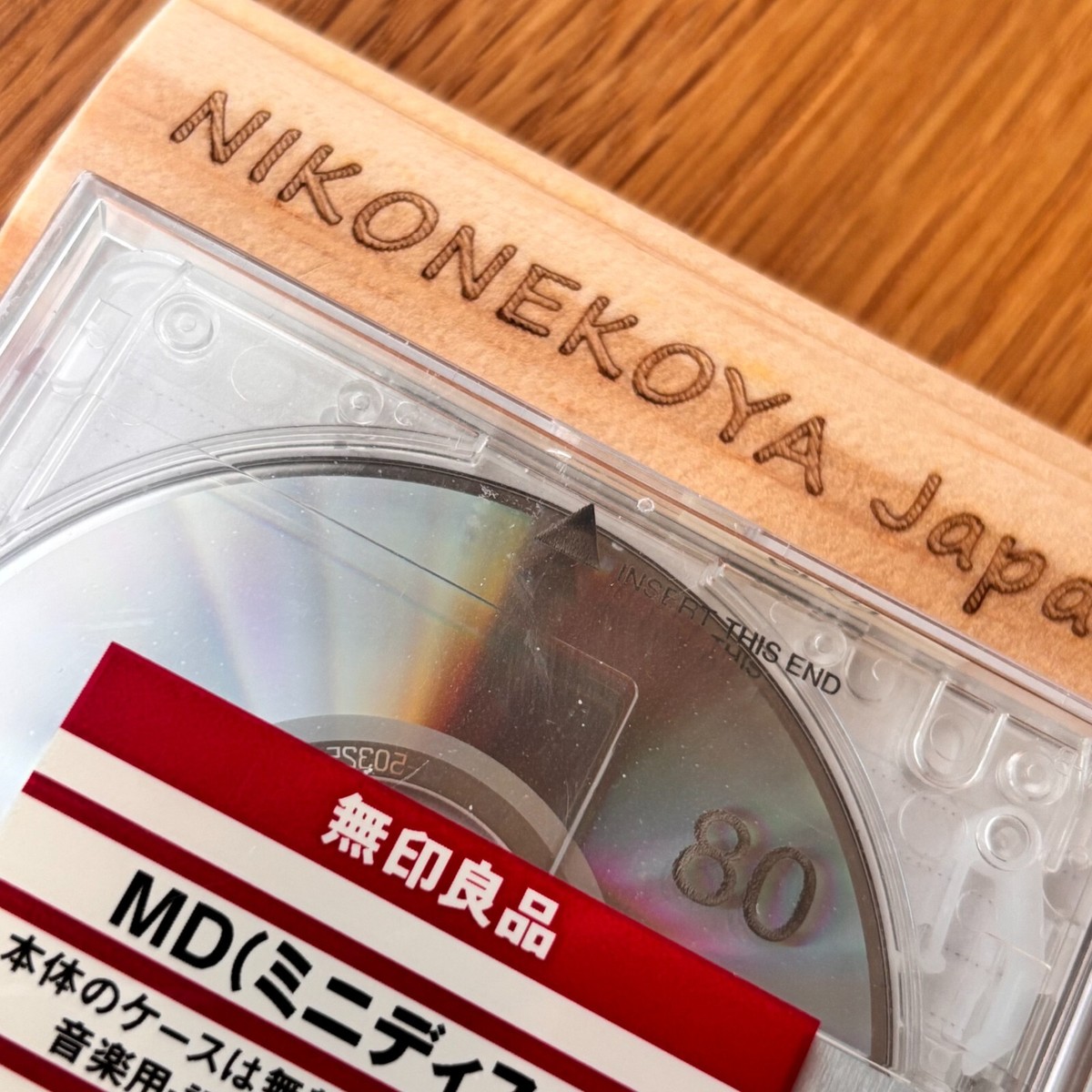 MUJI Mini Disc MD 80 min with Case - Yandhi Kanye West Album