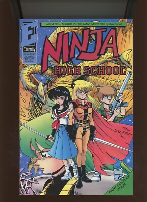 (1993) Ninja High School #35: ''THE POLITICS OF WAR'' (8.0/8.5)