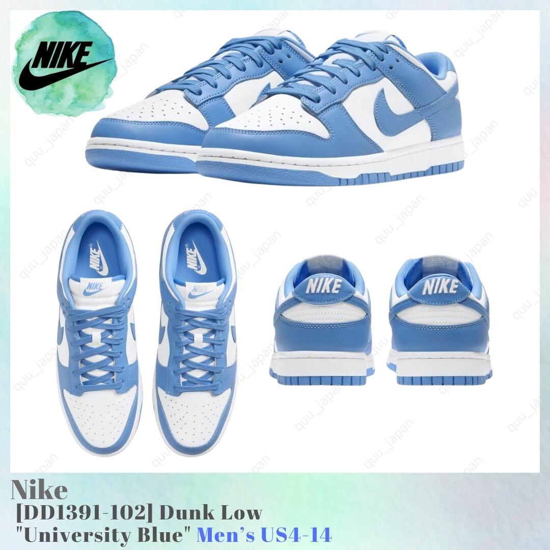 Nike Dunk Low University Blue DD1391-102 Men's US4-14 NEW | eBay Nike Dunk Low University Blue DD1391-102 Men's US4-14 NEW | eBay
