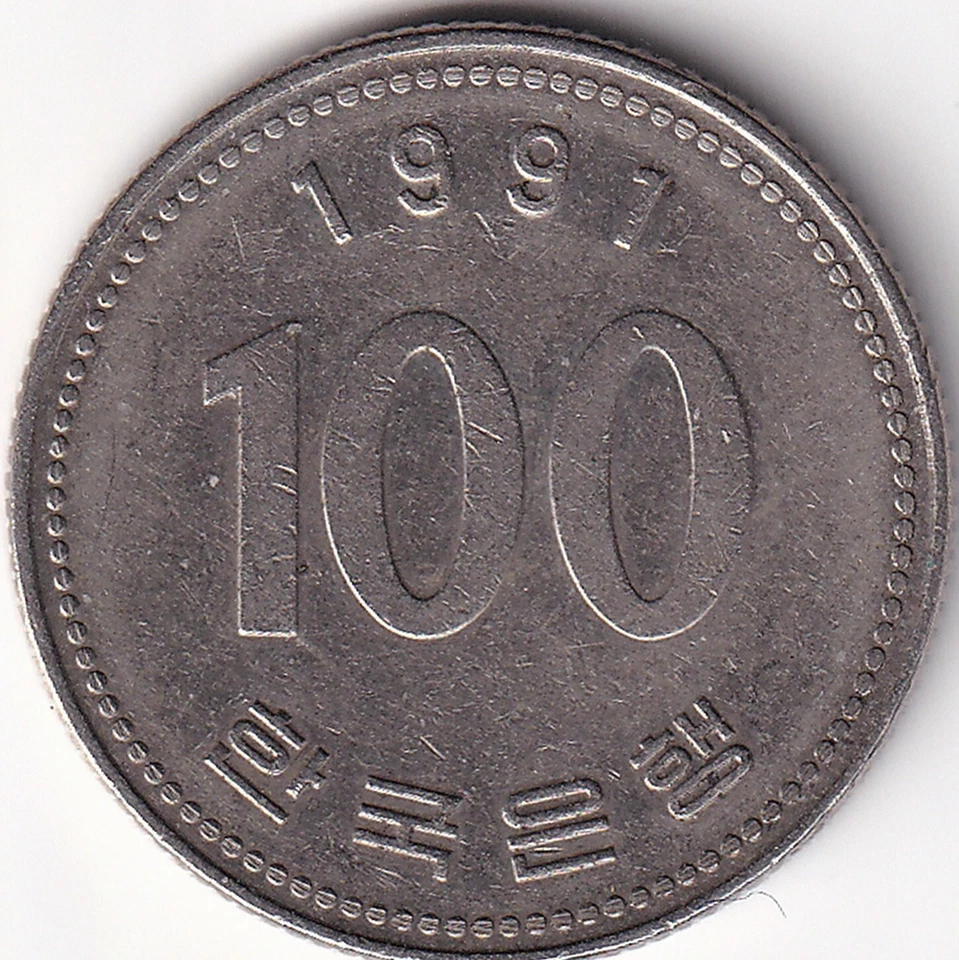 SOUTH KOREA 1991 100 won KM#35 -Admiral Yi Sun- Copper Nickel -R.529 circ ABU - Image 2 of 2