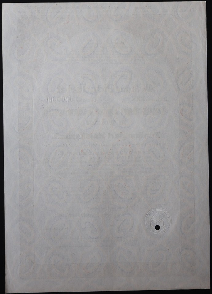 500 Reichsmark 1939 Weimar / Germany Loan Bond Series 09006 "K92