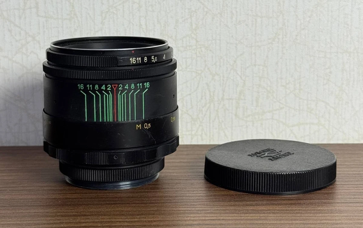 Helios 44 2 58mm for sale | eBay