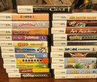 Lot Of 23x Nintendo DS game Cases - No Games Pokemon Ranger Castlevania Bleach  — photo 1
