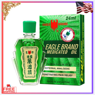 New Natural Medicated Oil 12 x 0.8oz Bottles Multi Pack