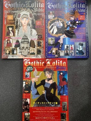 Gothic & Lolita Magazine Bundle Vol 1-3 Vintage Rare Y2K 2001-2002 Japanese