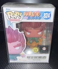 Funko Pop! Vinyl: Naruto - Might Guy (Eight Inner Gates) Glows in the Dark -...