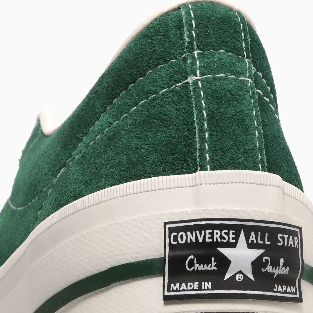 Converse Timeline One Star J Vtg Color Green Made in Japan Converse Timeline One Star J Vtg Color Green Made in Japan