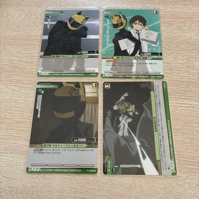 Durarara!! Card Photo Card