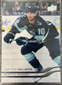 2025-26 Upper Deck Series 1 Matty Beniers - Seattle Kraken #145 base