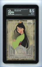 *FIRST SUPERFRACTOR* 2023 Topps Chrome Disney 100 MULAN 1/1 (Princess) Rare 8.5
