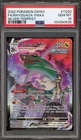 Pokemon Rayquaza VMAX Silver Tempest Trainer Gallery Full Art #TG20 PSA 10
