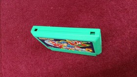 Famicom Software Model Rockman 5 Capcom FLP44