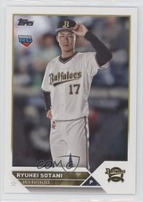 2023 Topps NPB Nippon Professional Baseball Ryuhei Sotani #175 0sk9