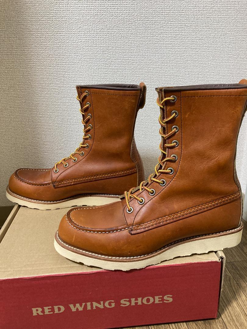 Redwing 877 Boots 9D Setter | eBay Redwing 877 Boots 9D Setter | eBay