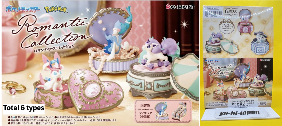 Re-ment Pokemon Romantic Collection Complete Set (all 6 in one box