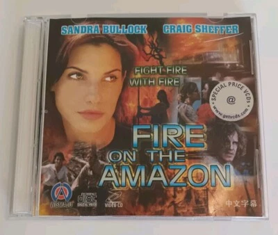 FIRE ON THE AMAZON (1993) 2-Disc Video CD VCD Sandra Bullock Craig Sheffer - Image 1 of 4
