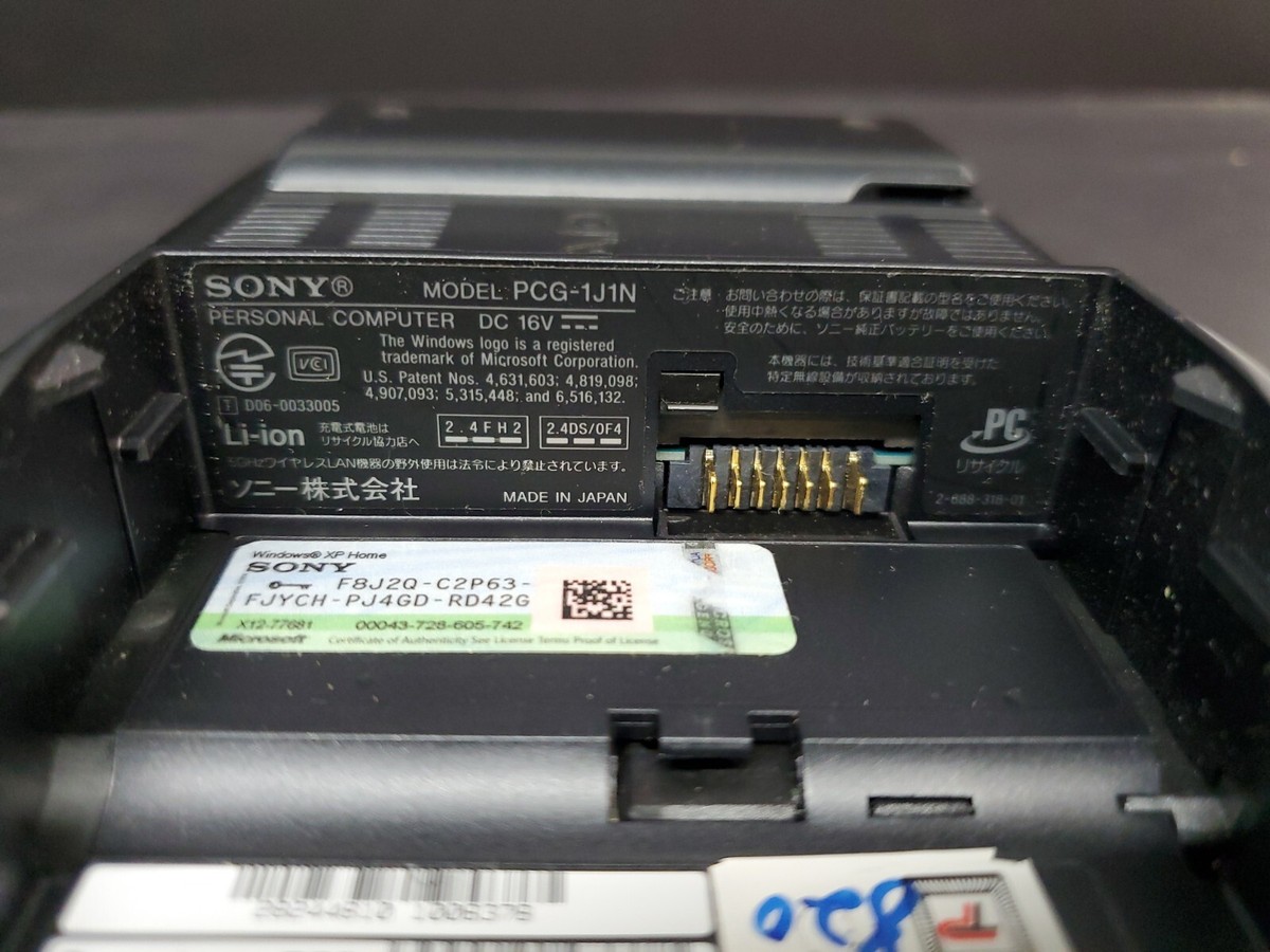 Sony Vaio VGN-UX50 U1300 1.0ghz 504mb Ram 30GB HDD AS IS Sony Vaio VGN-UX50 U1300 1.0ghz 504mb Ram 30GB HDD AS IS