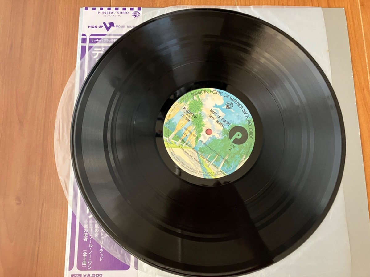 Deep Purple Made In Europe Vinyl Record LP With Obi Japan | eBay