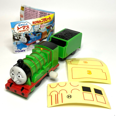 RARE 2001 Un-Decaled Henry Wind-Up Thomas Friends