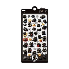 1 cartoon black cat embossed stickers - perfect for decorating notebooks/bottle