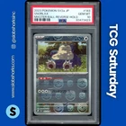 2023 POKEMON SV2A JAPANESE #143/165 SNORLAX MASTER BALL REVERSE HOLO PSA 10