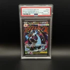 PSA 10 Charizard X Ex 023 Black Star Promo Mega Evolution UPC 2025 English