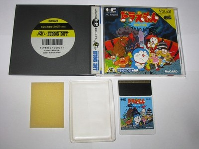 Doraemon Meikyuu Daisakusen PC Engine HuCard Japan import US Seller