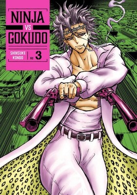 Ninja Vs. Gokudo 3 by Shinsuke Kondo Paperback Book