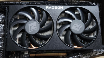 PowerColor Fighter AMD Radeon RX 6600 XT 8GB GDDR6 Graphics Card