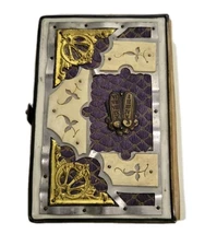 Antique 1857 Jewish Prayer Book Siddur Vienna Schlesinger Gilt Bone Inlay Judaic