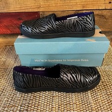 Toms Alpargata Black Shimmer Zebra Print Slip On Shoes Size Youth 4