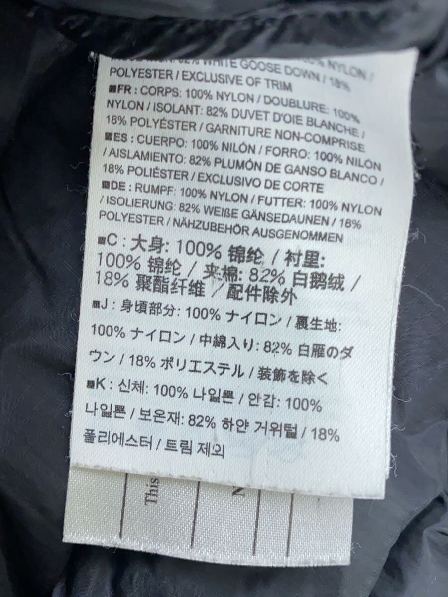 Piumino Arc'teryx S nylon nero tinta unita leggero isolato #EG CZA