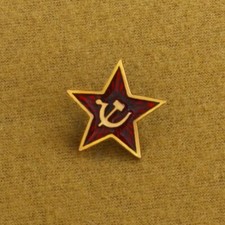 Soviet Union Russia Red Star Hammer Sickle Communist WW2 Pin Badge FREE UK POST