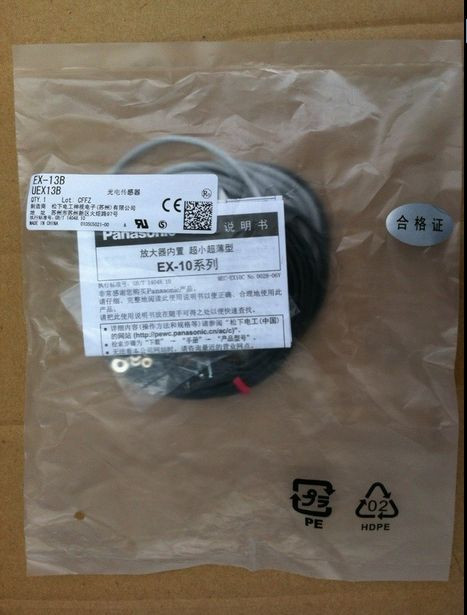 EX-13B EX13B 1pcs PANASONIC SUNX Photoelectric Sensor New in box free ...