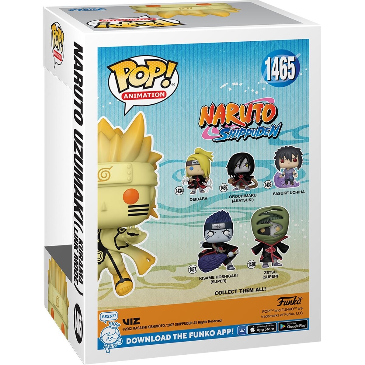 Naruto: Shippuden Naruto Uzumaki Kurama Link Mode Funko Pop