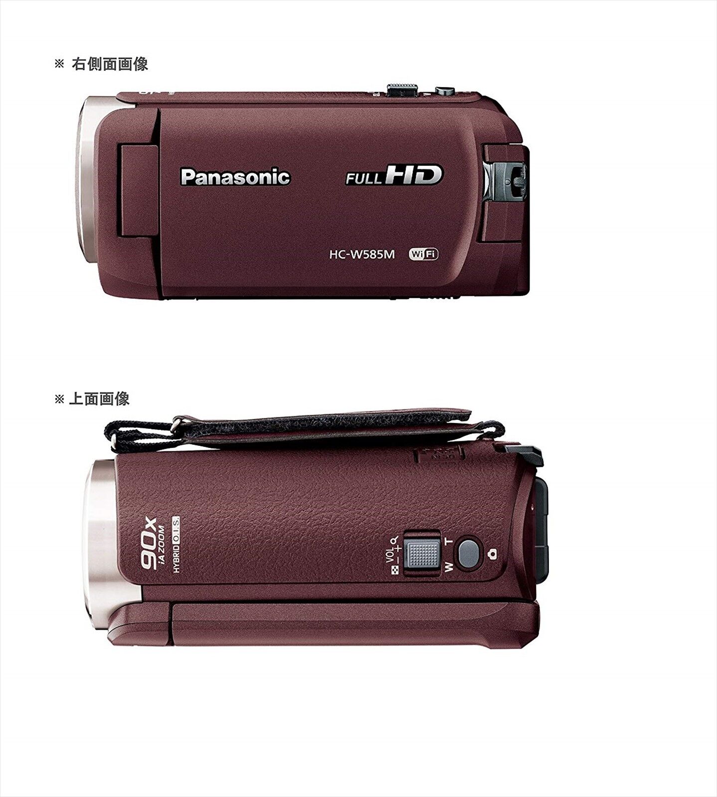 Panasonic HD Video Camera W585M 64Gb Brown Hc-W585M-T In Box Japan NEW