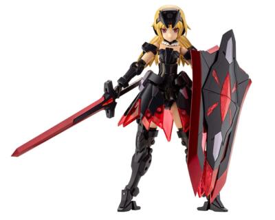 Kotobukiya Amazon.co.jp Ltd. Frame Arms Girl Nightmaster Architect Kit FG103 NEU