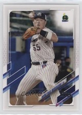 2021 Topps NPB Nippon Professional Baseball Munetaka Murakami #92 17f8
