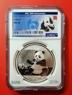 2017 China S 10 元 Yuan NGC MS 70 Panda 30th. Anni. Silbermünze 999 UNC in Slab