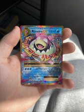 Pokemon Mega M Slowbro EX 27/108 XY Evolutions Ultra Rare Holo Card