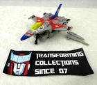 Transformers Original G2 1993 Skyscorchers Windrazor Complete