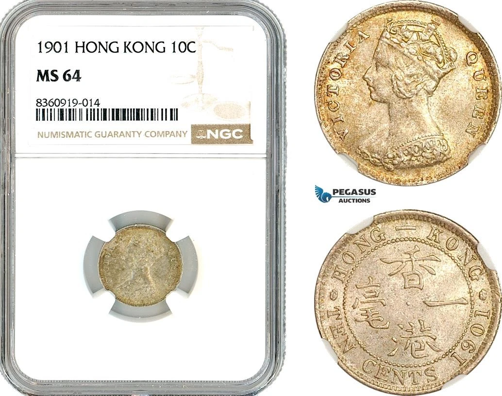 香港壹圓銀貨 古銭大型硬貨 1901年 イギリス貿易銀貨 1ドル硬貨 【公式