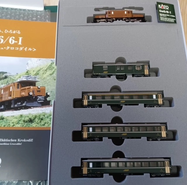 Kato 10-1987 Ge 6/6-I 