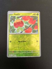 Prismatic Evolutions: CHOOSE YOUR CARD