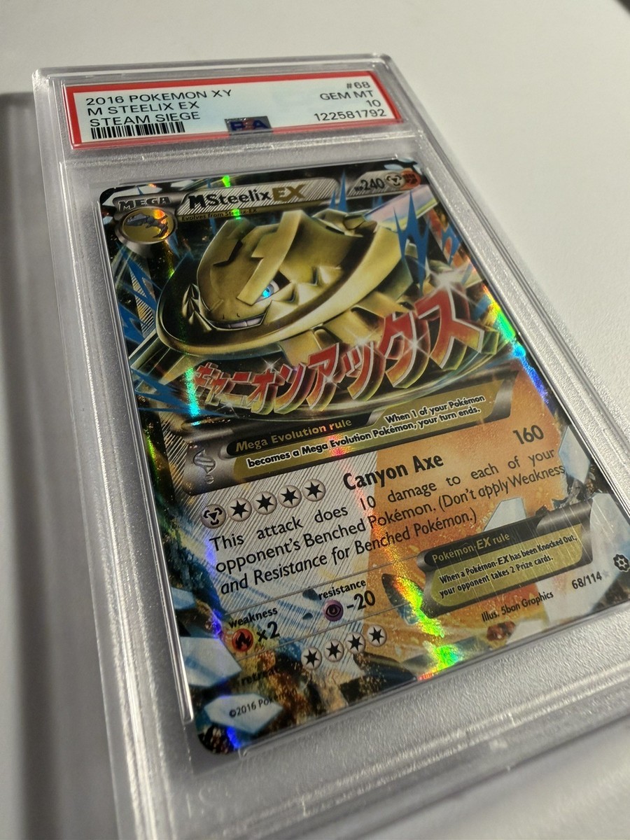 2016 Pokemon XY Steam Siege M Steelix EX #68 - GEM MINT PSA 10 | eBay
