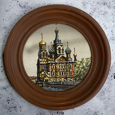 Vintage Circular Wooden Framed Wall Art Print Russian Church Design Lightweight