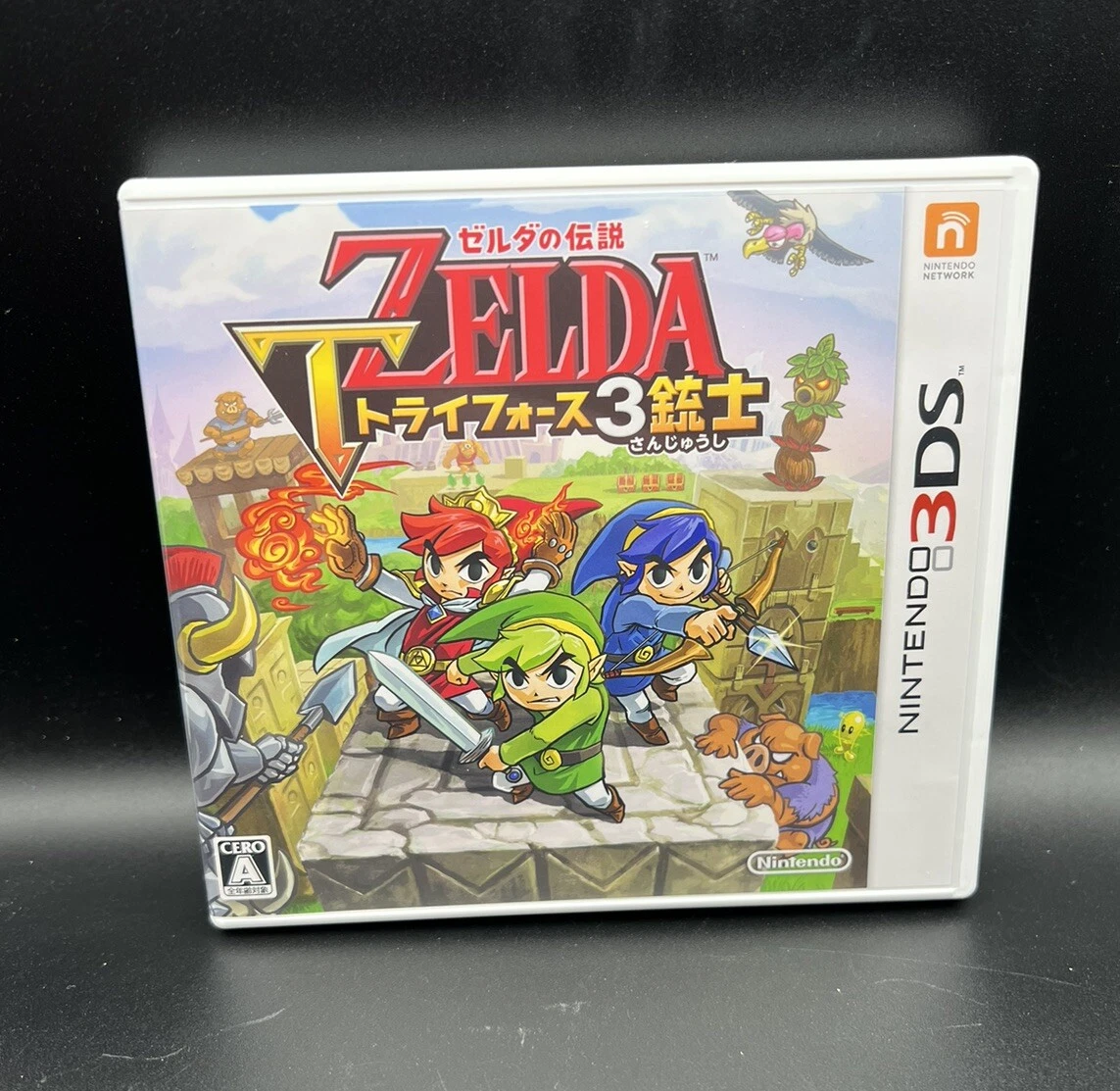 Las mejores ofertas en Videojuegos The Legend of Zelda Nintendo